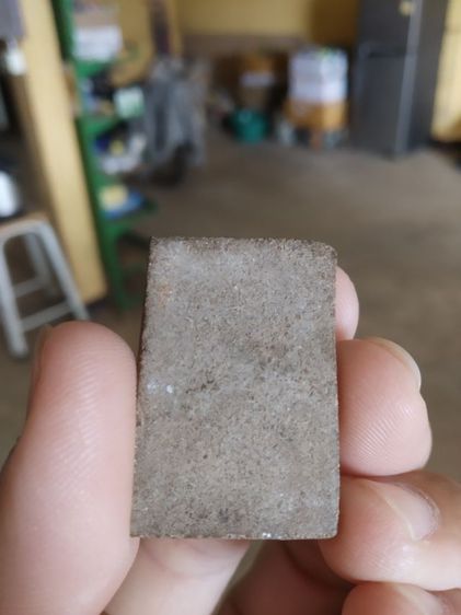 พระเนื้อผงผสมพระเกศา(พระพิมพ์พระรูปเหมือนพระเทรีขนนกปรกโพธิ์ศิลปเขมร(ไม่ทราบเกจิที่สร้างและเวลาสร้าง))พระบ้านพระเครื่องรางของมงคล รูปที่ 7