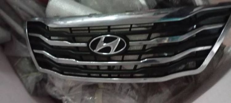 หน้ากาก แท้  H1 รูปที่ 3