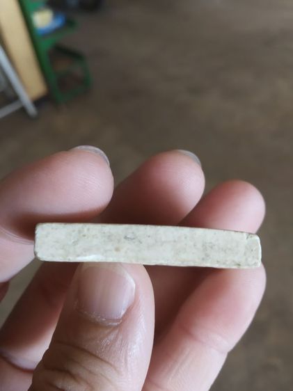 พระเนื้อว่านผสมผง(พระเทพพระภมรจำแลงหลังสาริกาคู่(ครูบากฤษณะอินทวัณโณ)สำนักสงฆ์เวฬุวัน(จังหวัดนครราชสีมา)(110203))พระบ้านพระเครื่องรางของมงคล รูปที่ 13