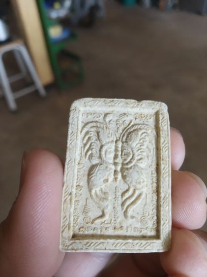 พระเนื้อว่านผสมผง(พระเทพพระภมรจำแลงหลังสาริกาคู่(ครูบากฤษณะอินทวัณโณ)สำนักสงฆ์เวฬุวัน(จังหวัดนครราชสีมา)(110203))พระบ้านพระเครื่องรางของมงคล รูปที่ 8