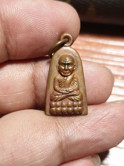 เหรียญหลวงปู่ทวด หลังท้าวเวสสุวรรณ วัดห้วยมงคล ปี 58 สภาพสวย รูปที่ 5