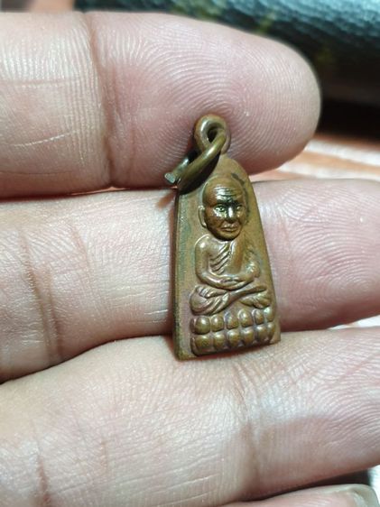 เหรียญหลวงปู่ทวด หลังท้าวเวสสุวรรณ วัดห้วยมงคล ปี 58 สภาพสวย รูปที่ 4