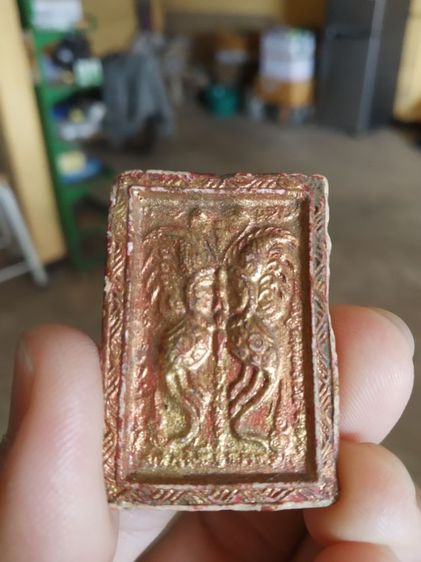 พระเนื้อว่านผสมผง(พระจำแลงพระภมรหลังพระเทพสาริกาคู่(ผิวออกสายรุ้ง)(ไม่ทราบเกจิที่สร้าง110201))พระบ้านพระเครื่องรางของมงคล รูปที่ 10