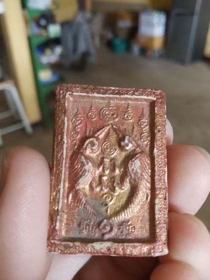 พระเนื้อว่านผสมผง(พระจำแลงพระภมรหลังพระเทพสาริกาคู่(ผิวออกสายรุ้ง)(ไม่ทราบเกจิที่สร้าง110201))พระบ้านพระเครื่องรางของมงคล รูปที่ 9