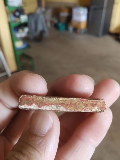 พระเนื้อว่านผสมผง(พระจำแลงพระภมรหลังพระเทพสาริกาคู่(ผิวออกสายรุ้ง)(ไม่ทราบเกจิที่สร้าง110201))พระบ้านพระเครื่องรางของมงคล รูปที่ 15