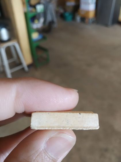 พระเนื้อว่านผสมผง(พระสมเด็จเกศไชโยฐานสูงหลังยันต์(ไม่ทราบเกจิที่สร้าง110302))พระใหม่พระบ้านพระเครื่องรางของมงคล รูปที่ 13