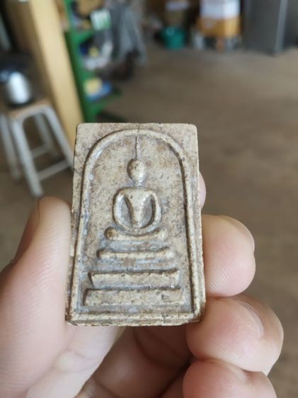 พระเนื้อผงผสมว่าน(พระสมเด็จหลังพิมพ์คำว่าไชโย(บอกไม่ได้ว่าเกจิใดเป็นผู้สร้าง110305))พระบ้านพระเครื่องรางของมงคล รูปที่ 4