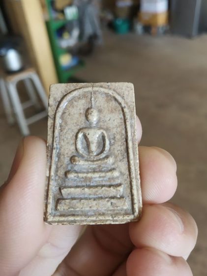 พระเนื้อผงผสมว่าน(พระสมเด็จหลังพิมพ์คำว่าไชโย(บอกไม่ได้ว่าเกจิใดเป็นผู้สร้าง110305))พระบ้านพระเครื่องรางของมงคล รูปที่ 2