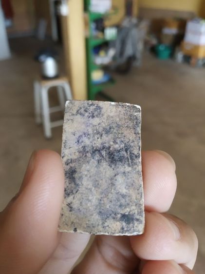 พระเนื้อผงผสมว่าน(พระพิมพ์พระสมเด็จหลังเรียบ(ไม่ทราบเกจิที่สร้าง)(110351)(ไม่ทราบรุ่นและอายุ))พระบ้านพระเครื่องรางของมงคล รูปที่ 10