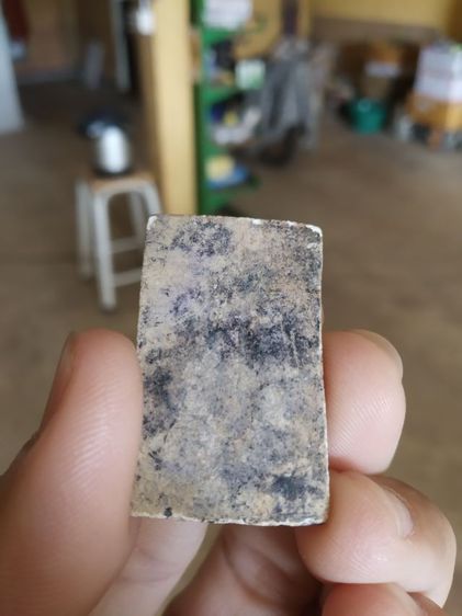 พระเนื้อผงผสมว่าน(พระพิมพ์พระสมเด็จหลังเรียบ(ไม่ทราบเกจิที่สร้าง)(110351)(ไม่ทราบรุ่นและอายุ))พระบ้านพระเครื่องรางของมงคล รูปที่ 7