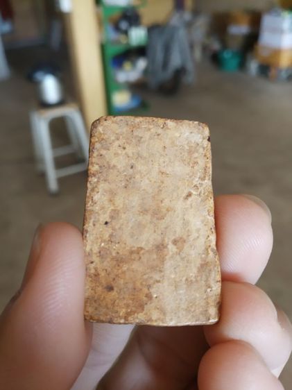 พระเนื้อผงผสมว่าน(พระสมเด็จหลังเรียบเนื้อออกสีเหลืองเข้ม(ไม่ทราบเกจิที่สร้าง)(110352)(ไม่ทราบรุ่นและอายุ))พระบ้านพระเครื่องรางของมงคล รูปที่ 9