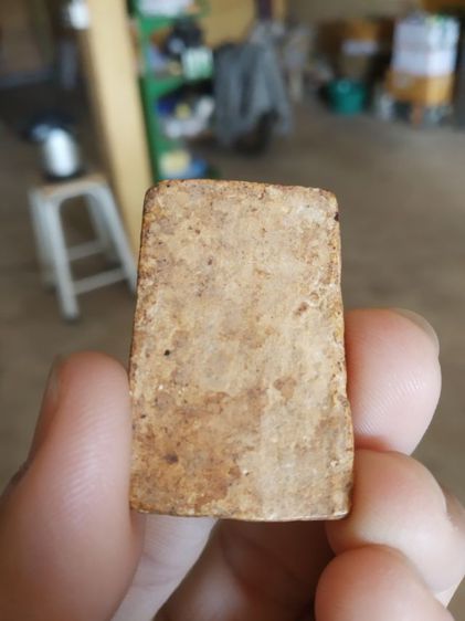 พระเนื้อผงผสมว่าน(พระสมเด็จหลังเรียบเนื้อออกสีเหลืองเข้ม(ไม่ทราบเกจิที่สร้าง)(110352)(ไม่ทราบรุ่นและอายุ))พระบ้านพระเครื่องรางของมงคล รูปที่ 8