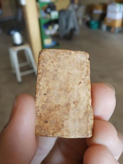 พระเนื้อผงผสมว่าน(พระสมเด็จหลังเรียบเนื้อออกสีเหลืองเข้ม(ไม่ทราบเกจิที่สร้าง)(110352)(ไม่ทราบรุ่นและอายุ))พระบ้านพระเครื่องรางของมงคล รูปที่ 6