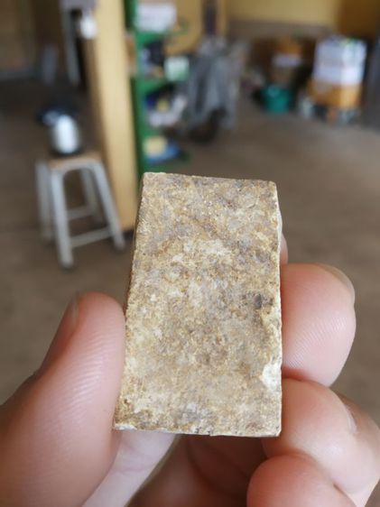 พระเนื้อผงผสมว่าน(พระสมเด็จหลังเรียบเนื้อออกสีเหลืองอ่อน(ไม่ทราบพระเกจิที่สร้าง110353))พระบ้านพระเครื่องรางของมงคล รูปที่ 6