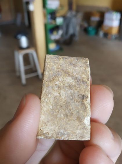 พระเนื้อผงผสมว่าน(พระสมเด็จหลังเรียบเนื้อออกสีเหลืองอ่อน(ไม่ทราบพระเกจิที่สร้าง110353))พระบ้านพระเครื่องรางของมงคล รูปที่ 7