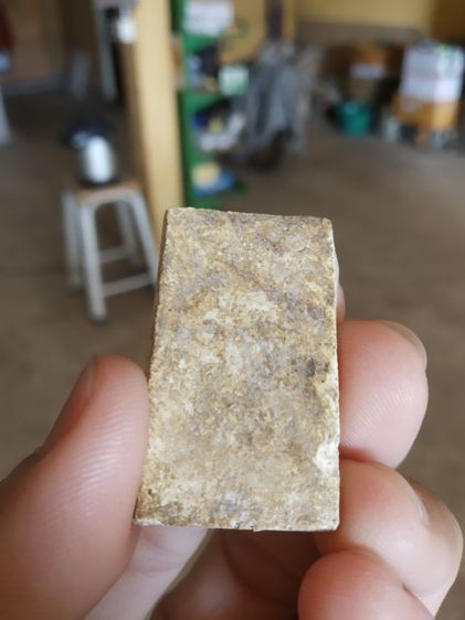 พระเนื้อผงผสมว่าน(พระสมเด็จหลังเรียบเนื้อออกสีเหลืองอ่อน(ไม่ทราบพระเกจิที่สร้าง110353))พระบ้านพระเครื่องรางของมงคล รูปที่ 8