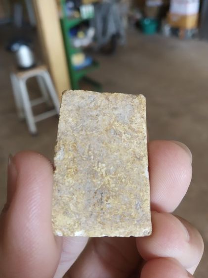 พระเนื้อผงผสมว่าน(พระพิมพ์พระสมเด็จหลังเรียบ(ไม่ทราบว่าเกจิใดเป็นผู้สร้าง)(110354)(ไม่ทราบรุ่นและอายุ))พระบ้านพระเครื่องรางของมงคล รูปที่ 10