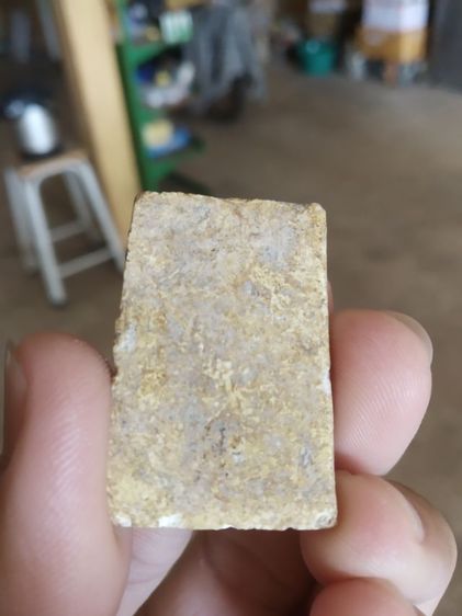 พระเนื้อผงผสมว่าน(พระพิมพ์พระสมเด็จหลังเรียบ(ไม่ทราบว่าเกจิใดเป็นผู้สร้าง)(110354)(ไม่ทราบรุ่นและอายุ))พระบ้านพระเครื่องรางของมงคล รูปที่ 7