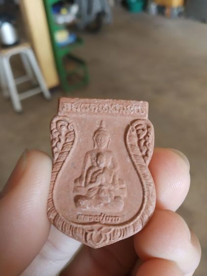 พระเนื้อผงผสมว่านพิมพ์ใบเสมา(พระหลวงปู่ขาววัดมอสำราญ(รุ่นเศรษฐีมีทรัพย์)(จังหวัดกำแพงเพชร))พระบ้านพระเครื่องรางของมงคล รูปที่ 17