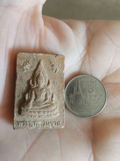 พระเนื้อดินผสมผง(พระพุทธชินราชวัดเทพมงคลปางศาราม(รุ่นบูรณะอุโบสถ)(จังหวัดนครสวรรค์ปี2552))พระบ้านพระเครื่องรางของมงคล รูปที่ 2