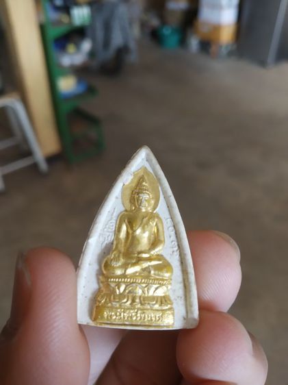 พระเนื้อผง(พระสมเด็จพระไพรีพินาศ(พิมพ์สองหน้า)วัดบวรนิเวศวิหาร(จังหวัดกรุงเทพมหานคร))พระบ้านพระเครื่องรางของมงคล รูปที่ 2