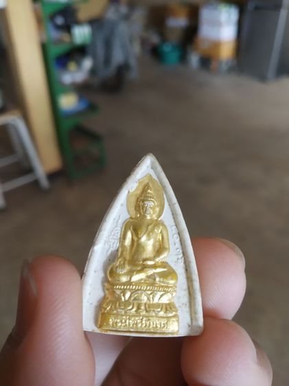 พระเนื้อผง(พระสมเด็จพระไพรีพินาศ(พิมพ์สองหน้า)วัดบวรนิเวศวิหาร(จังหวัดกรุงเทพมหานคร))พระบ้านพระเครื่องรางของมงคล รูปที่ 6