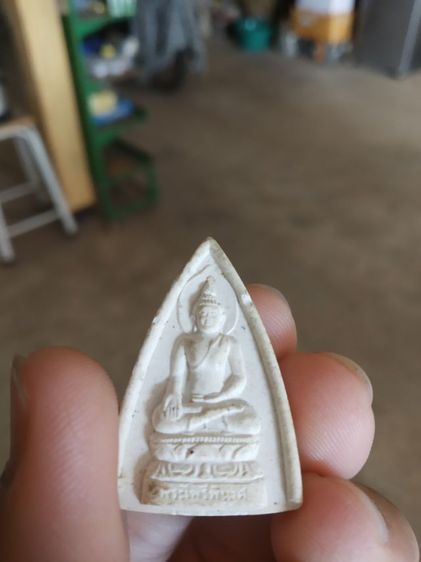 พระเนื้อผง(พระสมเด็จพระไพรีพินาศ(พิมพ์สองหน้า)วัดบวรนิเวศวิหาร(จังหวัดกรุงเทพมหานคร))พระบ้านพระเครื่องรางของมงคล รูปที่ 7