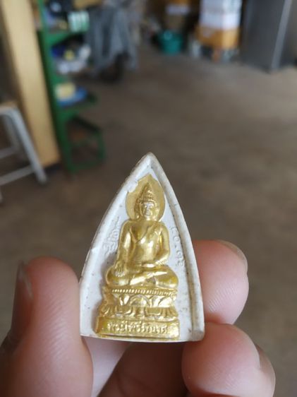 พระเนื้อผง(พระสมเด็จพระไพรีพินาศ(พิมพ์สองหน้า)วัดบวรนิเวศวิหาร(จังหวัดกรุงเทพมหานคร))พระบ้านพระเครื่องรางของมงคล รูปที่ 3