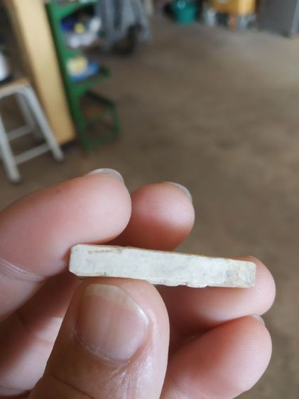 พระเนื้อผง(พระสมเด็จพระไพรีพินาศ(พิมพ์สองหน้า)วัดบวรนิเวศวิหาร(จังหวัดกรุงเทพมหานคร))พระบ้านพระเครื่องรางของมงคล รูปที่ 11