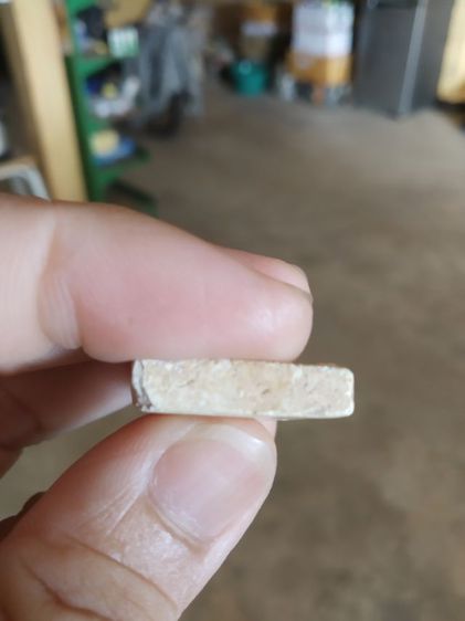 พระเนื้อผงผสมว่าน(พระสมเด็จพระไพรีพินาศวัดดอนกลาง(จังหวัดพระนครศรีอยุธยา))พระบ้านพระเครื่องรางของมงคล รูปที่ 16