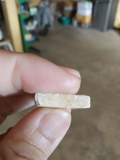 พระเนื้อผงผสมว่าน(พระสมเด็จพระไพรีพินาศวัดดอนกลาง(จังหวัดพระนครศรีอยุธยา))พระบ้านพระเครื่องรางของมงคล รูปที่ 17