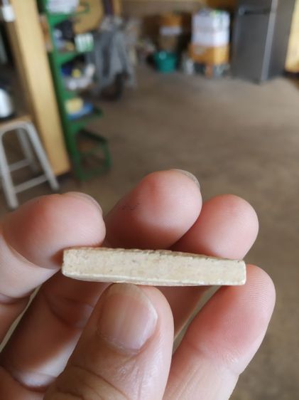 พระเนื้อผงผสมว่าน(พระสมเด็จพระไพรีพินาศวัดดอนกลาง(จังหวัดพระนครศรีอยุธยา))พระบ้านพระเครื่องรางของมงคล รูปที่ 13