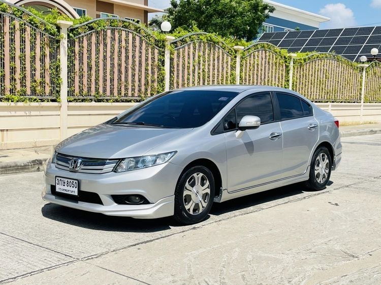 Honda Civic 2015 1.5 Hybrid Sedan ไฮบริด ไม่ติดแก๊ส เกียร์อัตโนมัติ เทา