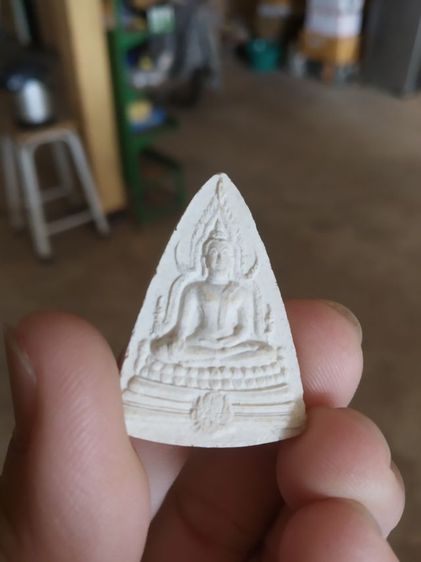 พระเนื้อผง(พระผงพระพุทธชินราช(มูลนิธิราษฎร์ประชานุเคราะห์ปี2556))พระบ้านพระเครื่องรางของมงคล รูปที่ 2