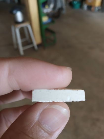 พระเนื้อผง(พระผงพระพุทธชินราช(มูลนิธิราษฎร์ประชานุเคราะห์ปี2556))พระบ้านพระเครื่องรางของมงคล รูปที่ 16