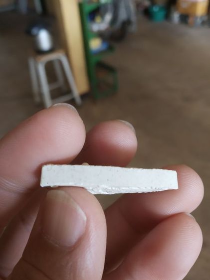 พระเนื้อผง(พระผงพระพุทธชินราช(มูลนิธิราษฎร์ประชานุเคราะห์ปี2556))พระบ้านพระเครื่องรางของมงคล รูปที่ 11