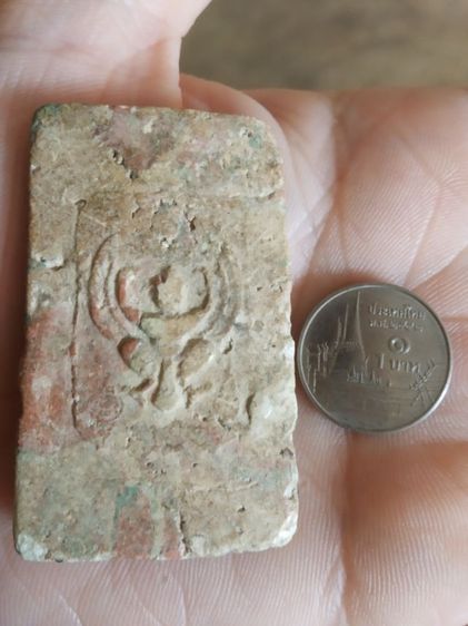 พระเนื้อดินผสมผงและว่าน(พระพิมพ์พระพุทธเป็นพระพิมพ์กลางด้านหลังมีครุฑ(บอกไม่ได้ว่าเกจิใดเป็นผู้สร้าง))พระบ้านพระเครื่องรางของมงคล รูปที่ 13