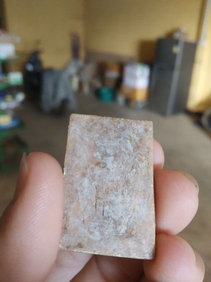 พระเนื้อผงผสมมวลสาร(พระสมเด็จพุฒาจารย์โตพรหมรังสี(พิมพ์เรือแจวพิมพ์พิเศษ)พระหลวงปู่นาควัดระฆังโฆสิตาราม(กรุงเทพมหานคร))พระเครื่องรางของมงคล รูปที่ 8