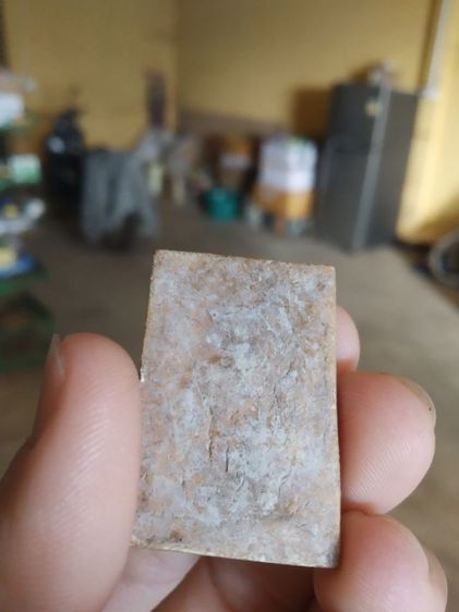 พระเนื้อผงผสมมวลสาร(พระสมเด็จพุฒาจารย์โตพรหมรังสี(พิมพ์เรือแจวพิมพ์พิเศษ)พระหลวงปู่นาควัดระฆังโฆสิตาราม(กรุงเทพมหานคร))พระเครื่องรางของมงคล รูปที่ 5