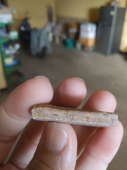 พระเนื้อผงผสมมวลสาร(พระสมเด็จพุฒาจารย์โตพรหมรังสี(พิมพ์เรือแจวพิมพ์พิเศษ)พระหลวงปู่นาควัดระฆังโฆสิตาราม(กรุงเทพมหานคร))พระเครื่องรางของมงคล รูปที่ 12