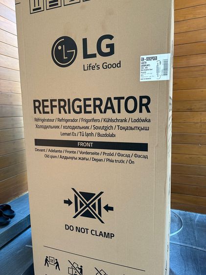 LG ตู้เย็น 2 ประตู 14 คิว Inverter รูปที่ 2