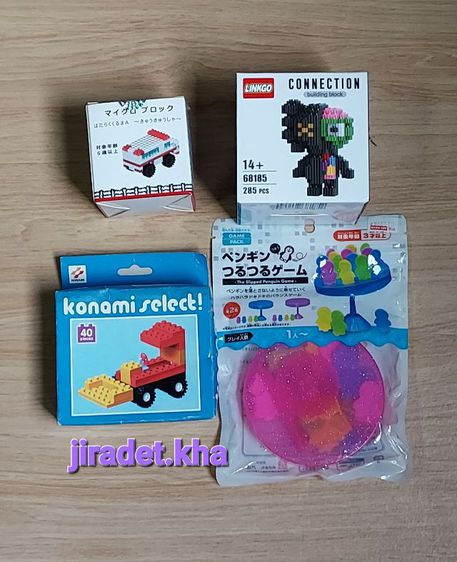 ของเล่นคละแบบจาก JAPAN เป็นสินค้าใหม่ คัดมาจากโกดังสินค้าญี่ปุ่น สินค้ามีตามรูปถ่ายเท่านั้น สนใจแบบไหน CAP รูปมา ราคาขายต่อ 1 ซองบรรจุ  รูปที่ 3
