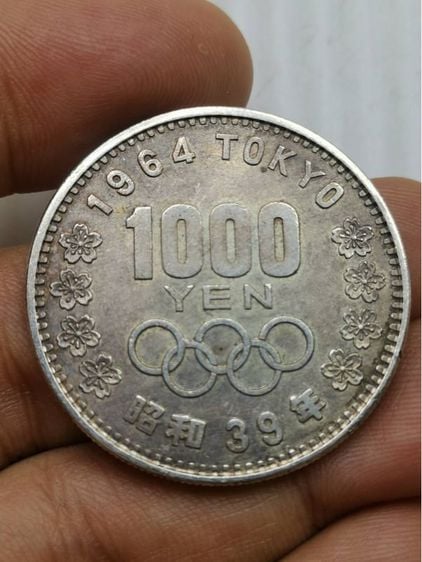 เหรียญ​เก่าญี่ปุ่น  เนื้อเงินแท้ รูปที่ 1