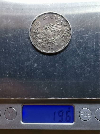 เหรียญ​เก่าญี่ปุ่น  เนื้อเงินแท้ รูปที่ 3