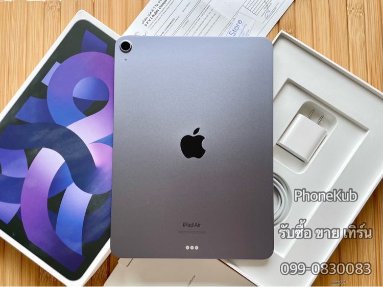 iPad Air 5 Wifi 64gb (อายุ 1 เดือนนิดๆ) มี AppleCare Plus สภาพสวยงาม ครบกล่อง ipad air 5 ipad air 5 ipad air 5 ipad air 5  รูปที่ 2