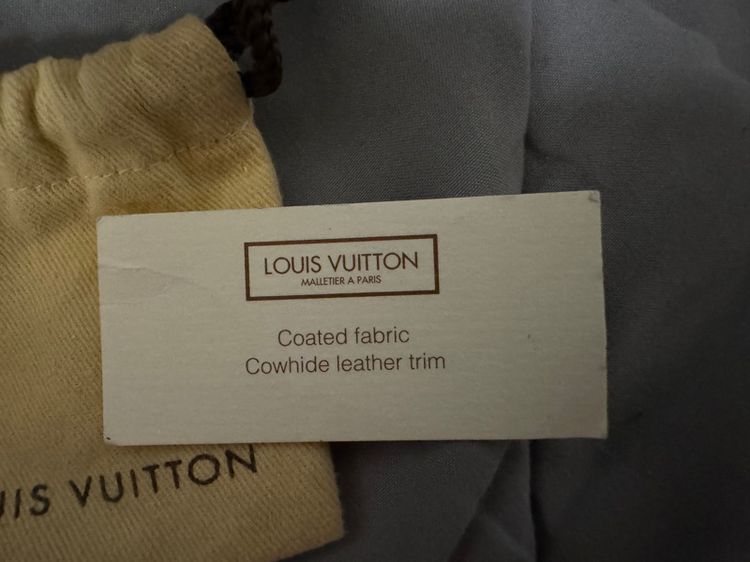Louis Vuitton Keepall55 รูปที่ 11