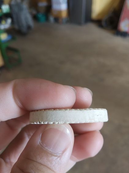 พระเนื้อผงผสมว่านรูปทรงไข่(พระเจ้าใหญ่อินแปลงวัดมหาวนาราม(พระอารามหลวง)(จังหวัดอุบลราชธานี))พระบ้านพระเครื่องรางของมงคล รูปที่ 13