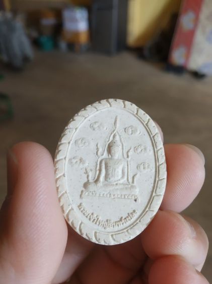 พระเนื้อผงผสมว่านรูปทรงไข่(พระเจ้าใหญ่อินแปลงวัดมหาวนาราม(พระอารามหลวง)(จังหวัดอุบลราชธานี))พระบ้านพระเครื่องรางของมงคล รูปที่ 4