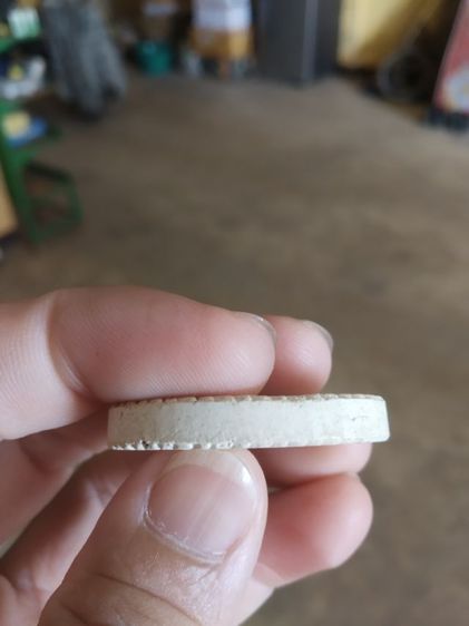 พระเนื้อผงผสมว่านรูปทรงไข่(พระเจ้าใหญ่อินแปลงวัดมหาวนาราม(พระอารามหลวง)(จังหวัดอุบลราชธานี))พระบ้านพระเครื่องรางของมงคล รูปที่ 14