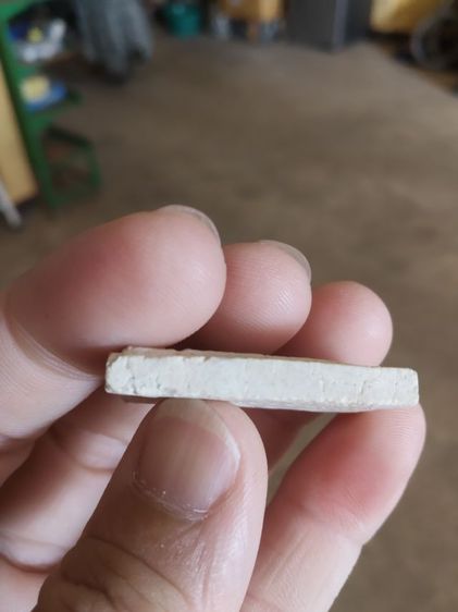 พระเนื้อผงผสมว่าน(พระสมเด็จหลังยันต์(สภาพไม่สวยขอคนรับได้)(ไม่ทราบพระเกจิที่สร้าง120302))พระบ้านพระเครื่องรางของมงคล รูปที่ 14